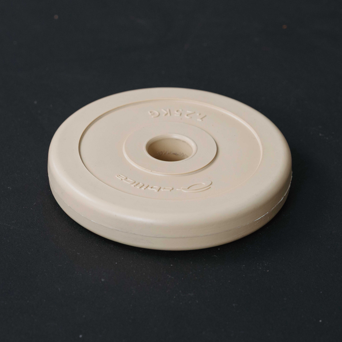 abilica-pumpset-disque-de-musculation-1-25-kg-l-unit image 2